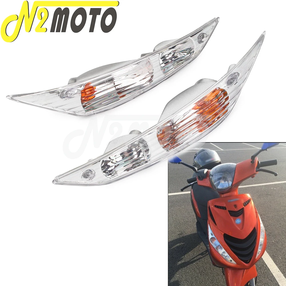 Указатель поворота для мотоцикла E4 E-Mark передний указатель Zip SSL 2 50 куб. См 100 125 SP