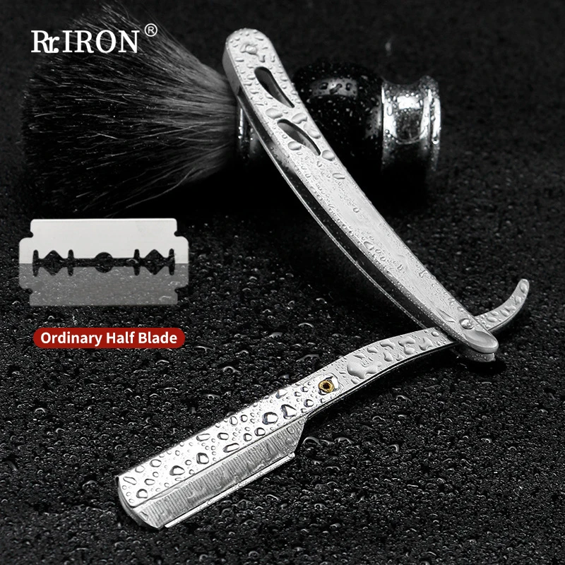 

Высококачественная складная бритва RIRON для удаления волос, бритва с прямыми краями, подарок для мужчин