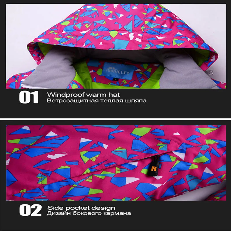 Женские лыжные куртки зимние уличные теплые пальто водонепроницаемые