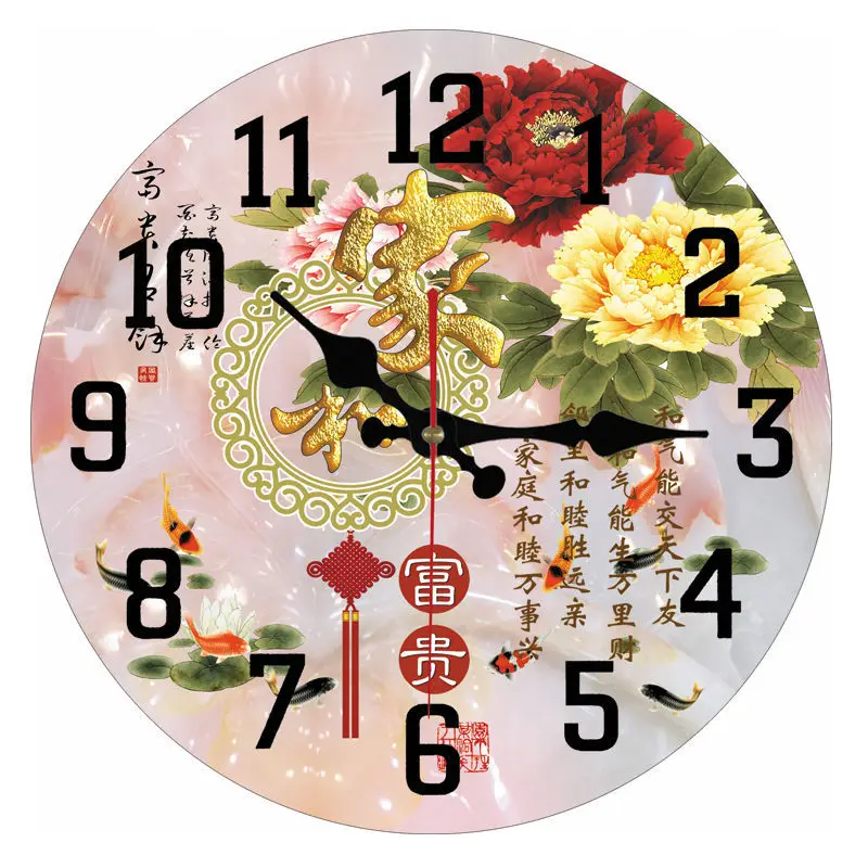 Китайские креативные домашние и богатые настенные часы тихие модные