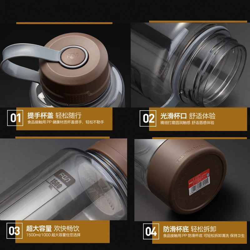 Туристическая термобутылка для воды стеклянный инфузер стеклянная портативная