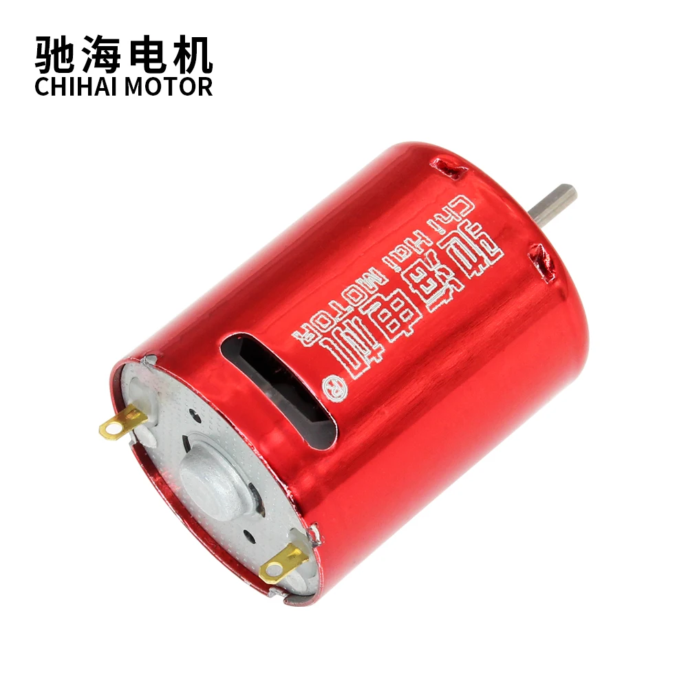 Мотор chihai 370 для микро водяных бомб 7 4 В 50000 об/мин высокоскоростной мини двигатель