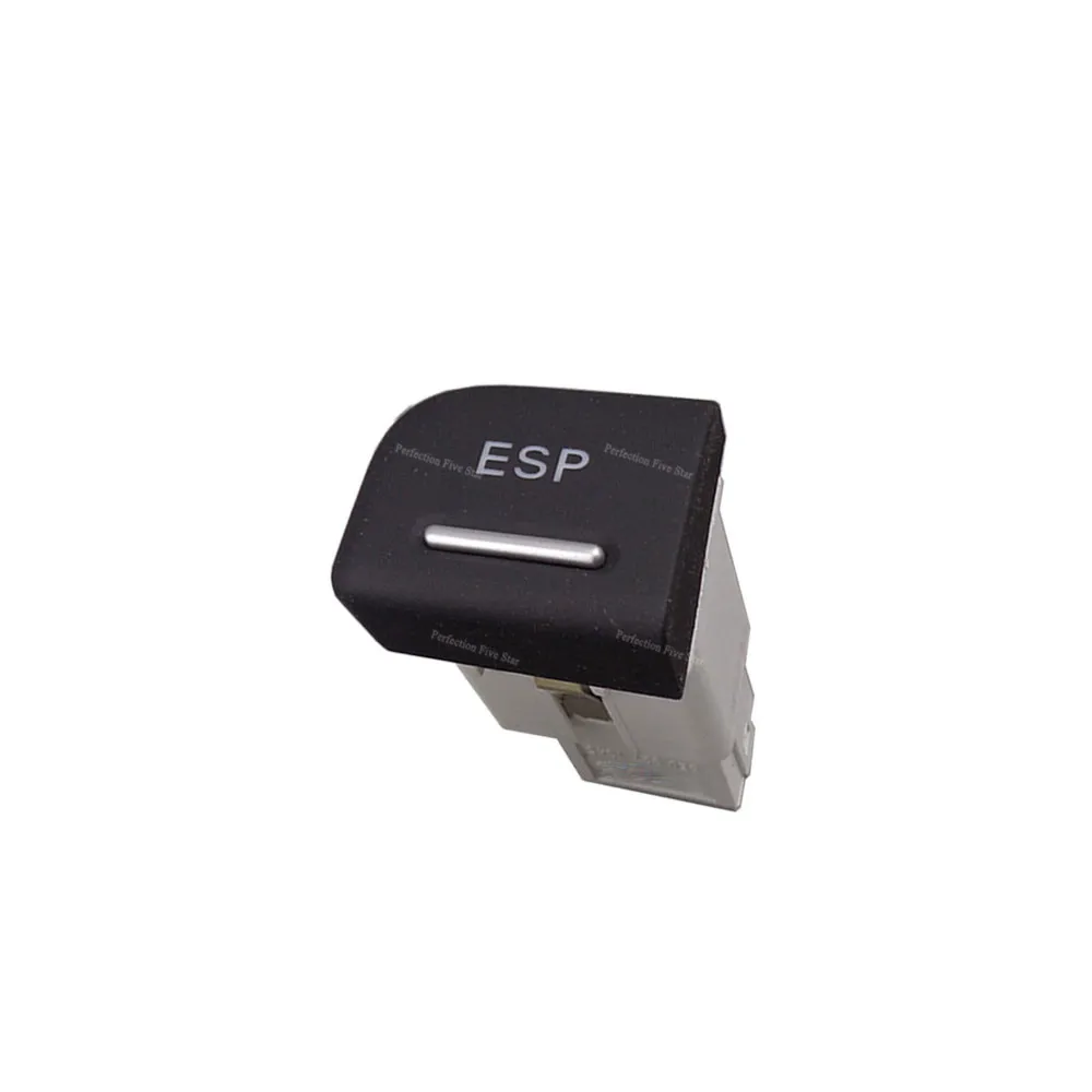 Кнопка для крышки камеры 8ED941518 8ED959903 переключатель занавесок ESP аварийный А4 2003 2008
