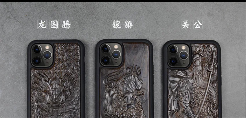 Чехол для iPhone 11 Pro Max черное дерево 3D стерео тиснение резная деревянная Задняя накладка чехла из ТПУ для iPhone 11 iPhone 11 Pro