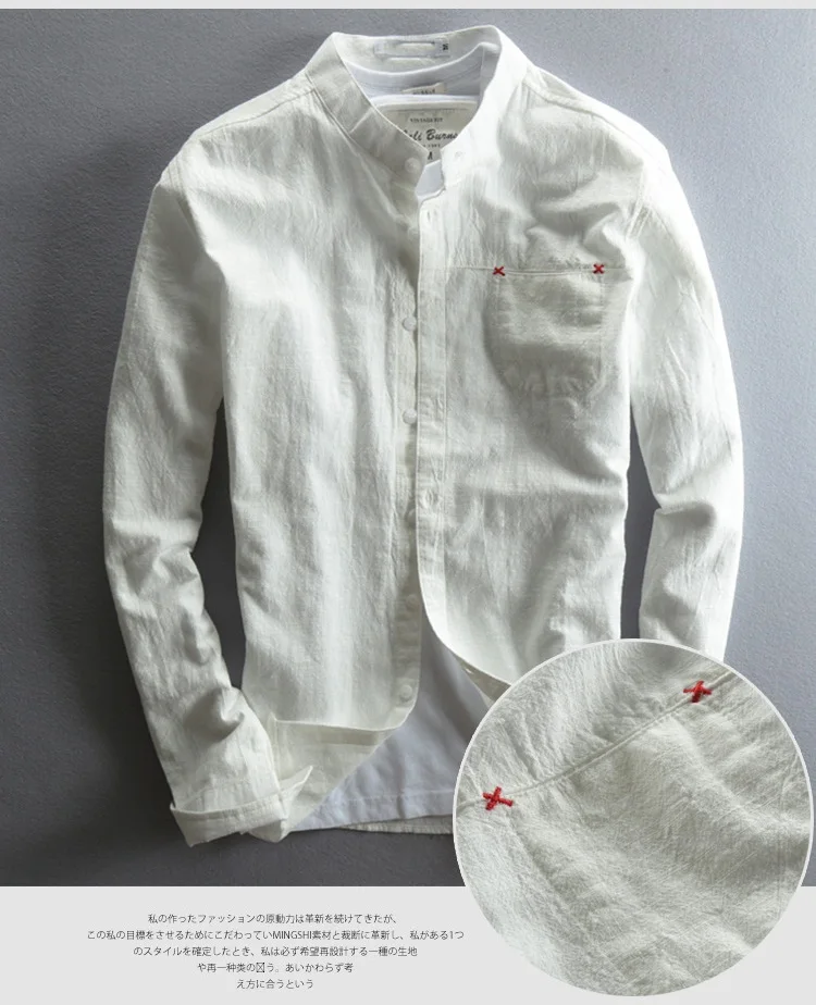 Мужская льняная рубашка с воротником стойкой приталенная Повседневная из хлопка