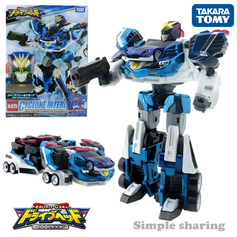 Takara Tomy Tomica Hyper Rescue Drive Head 01MKII Cyclone Interceptor Force Field Mode Миниатюрная модель комплект