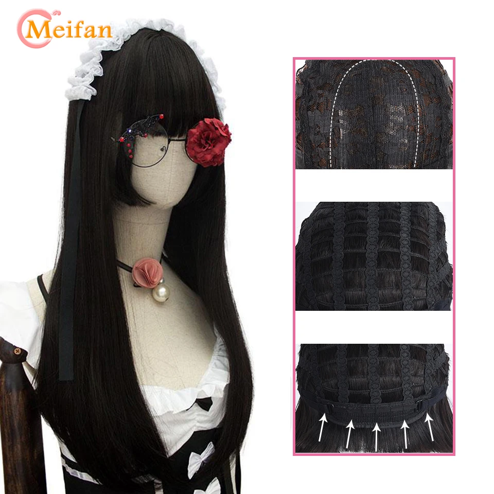 Женский парик принцессы MEIFAN черный термостойкий синтетический из Трех ножей 80