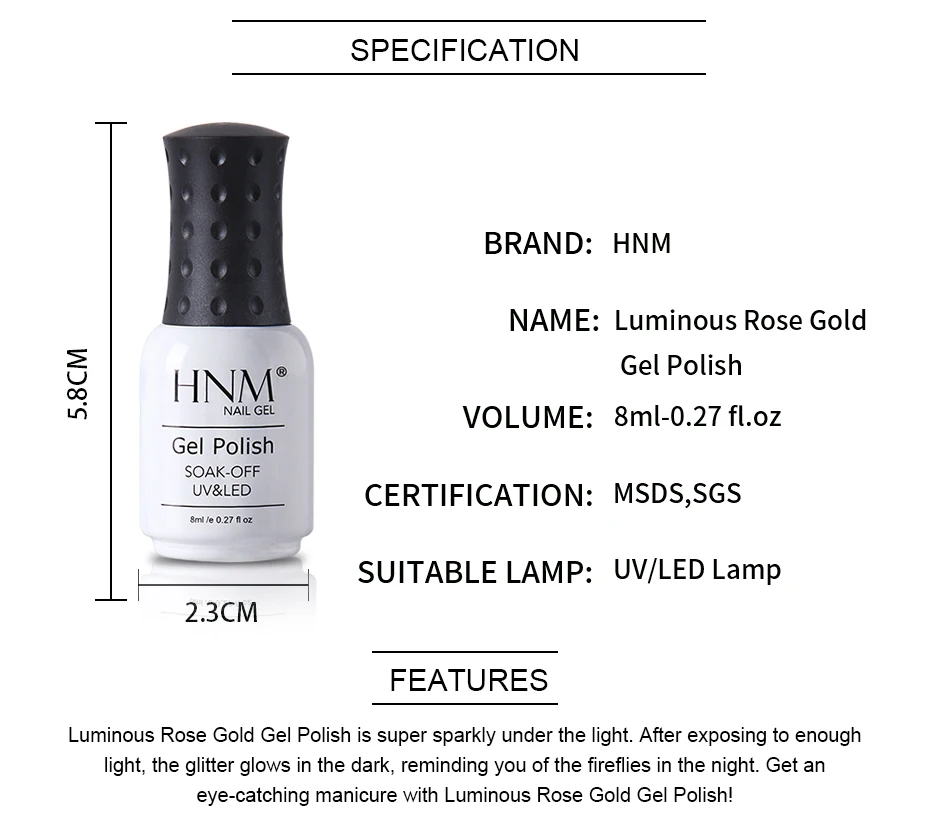 Флуоресцентная Роза HNM фотолюминесцентный лак для ногтей 8 мл Фотолюминесцентные