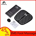 Умный ФИЗИОТЕРАПЕВТИЧЕСКИЙ коврик для массажа ног