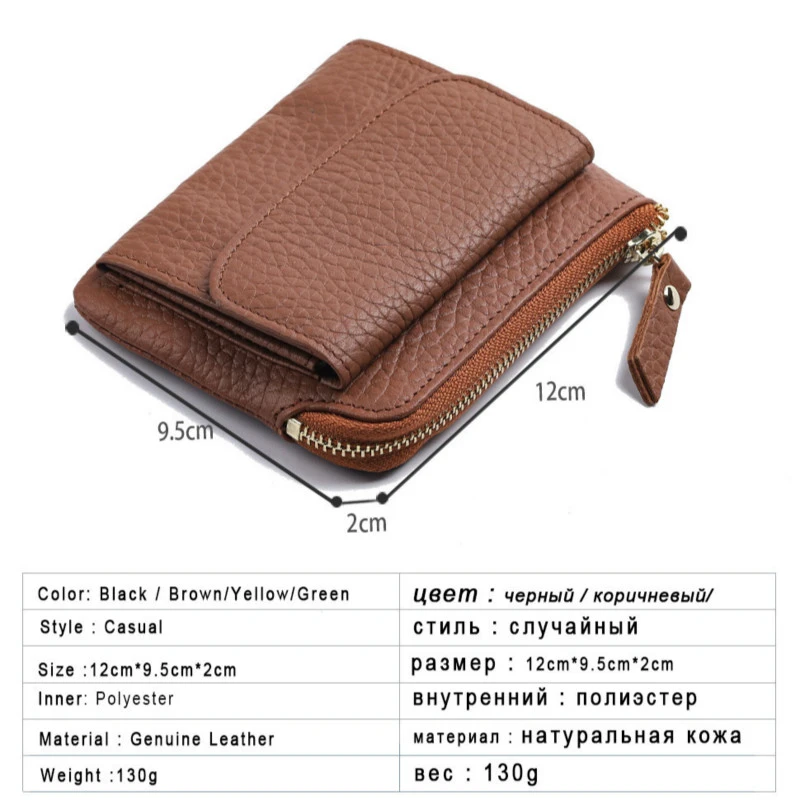 Женский кошелек из натуральной кожи GROJITOO Короткий Повседневный Кошелек на