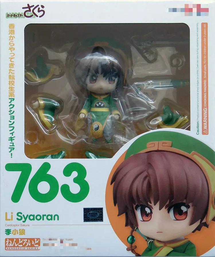 

Japan Anime Card Captor Sakura Cartoon 763# Li Syaoran Q Ver 10cm Mini 1/10 Scale Action Figure Brinquedos Kids Lovely Cool Toys