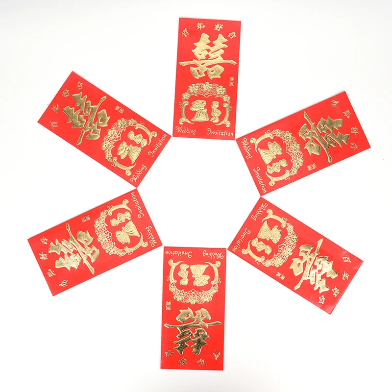 2021 6 шт./компл. из 16,5x8,5 см подарки на китайский красный праздник весны, красный конверт в подарок на китайский новый год