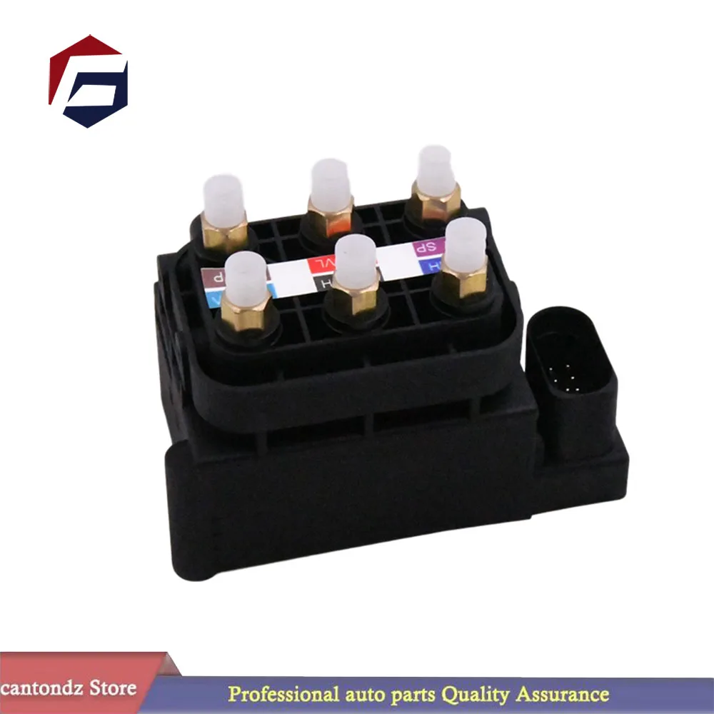 Блок клапанов пневматической подвески для Audi Allroad C5 C6 A6 A8 VW Phaeton Bentley Quattro 2 7 4F0616013