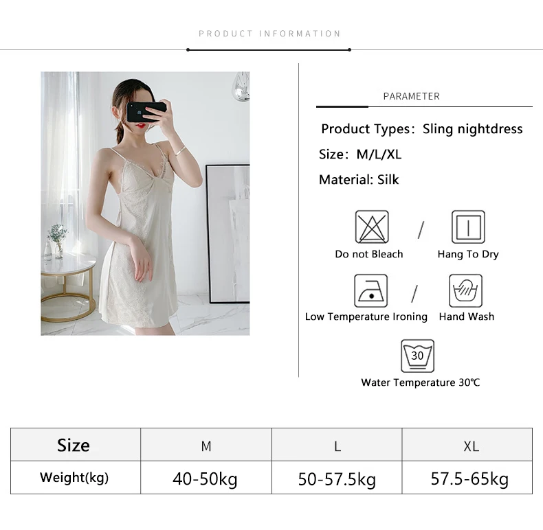 Кардиган из двух предметов с V-образным вырезом Пижама домашняя сексуальная