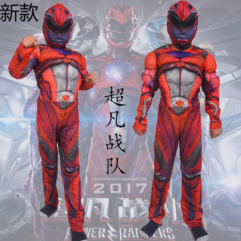 Детский костюм супергероя Power нагрудный комбинезон для Хэллоуина красный |