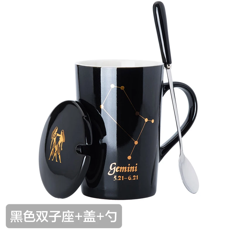 12 Constellations Creative Ceramic Mugs with Spoon Lid Black and Gold Porcelain Zodiac Milk Coffee Cup 420ML Water Drinkware - Цвет: 3