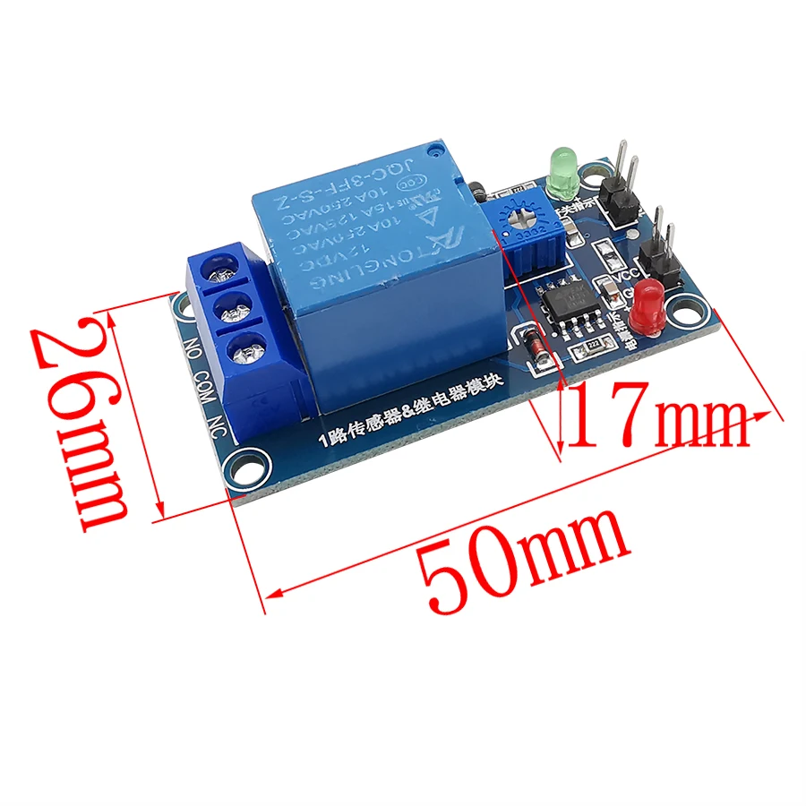 1 шт. релейный модуль контроля влажности почвы 5 В 12 постоянного тока пусковой