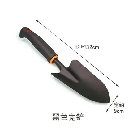 Gardening Supplies  Gardening Shovel Soil Shovel with Plastic Handle Garden Balcony Vegetable Shovel Long-handled Shovel