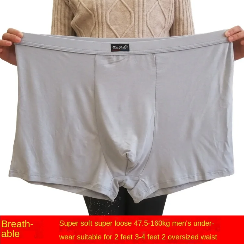 4pcs/lot Bamboo Fiber Men's Boxer Pantie Underpant plus size XXXXL large size shorts breathable underwear  6XL 7XL 8XL9XL