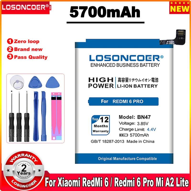 Новый аккумулятор 5700 мАч BN47 для Xiaomi RedMi 6 / Hongmi Redmi 6 Pro Mi A2 Lite