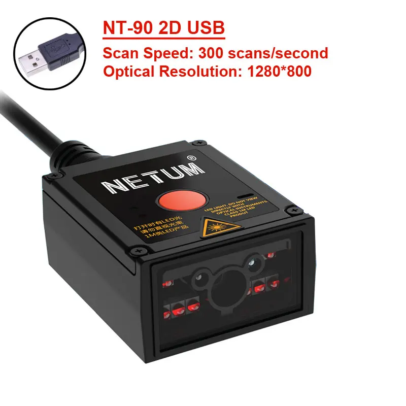 NT-90 USB 2D NETUM встроенный модуль сканирования 1D 2D QR штрих-код сканирующая головка USB/RS232 промышленный фиксированный сканирующий двигатель крепление сканер штрих-кода NT-90 - Цвет: NT-90 USB 2D
