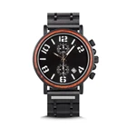 BOBOBIRD Для мужчин деревянные кварцевые часы Дата Дисплей роскошные стильные Бизнес часы световой Наручные часы хронограф V-S26