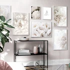 Картина на холсте, белый цветок, ядро, Эустома, пион, скандинавские постеры и принты, пейзаж, настенные картины для декора гостиной