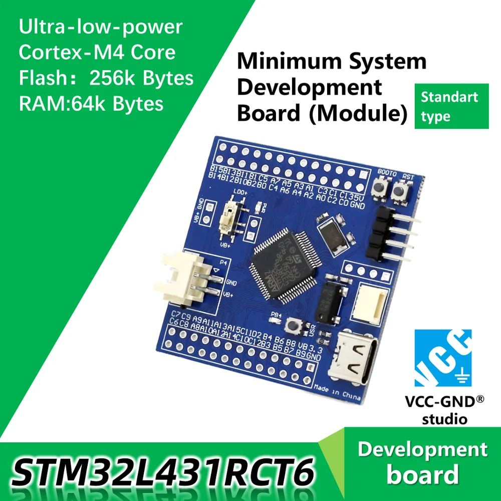 STM32L431RCT6 STM32L431 L431 сверхнизкая мощность макетная плата демонстрационная