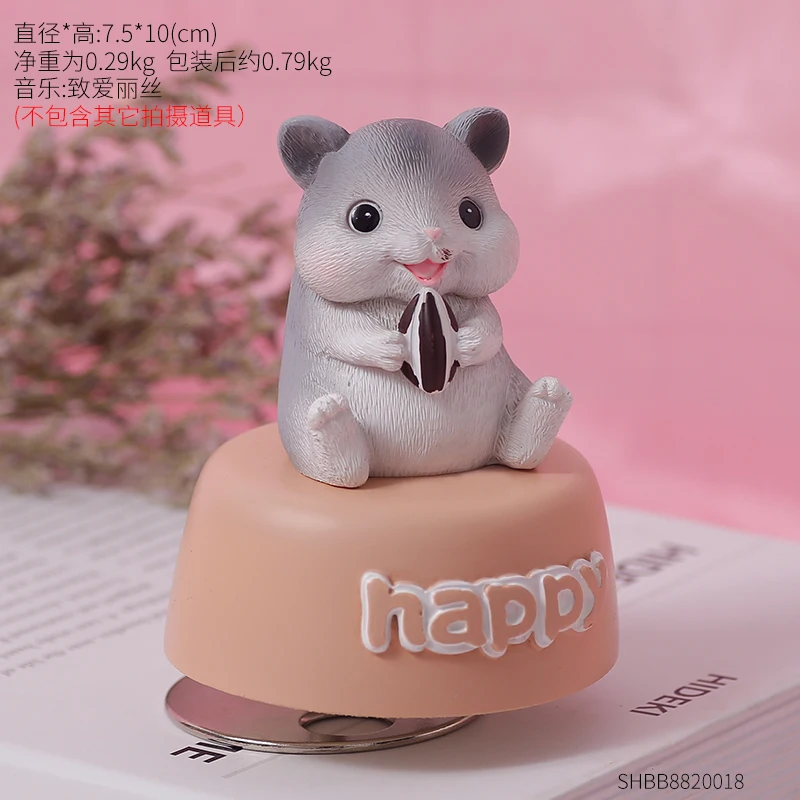 Милая маленькая розовая Персонализированная Музыкальная шкатулка