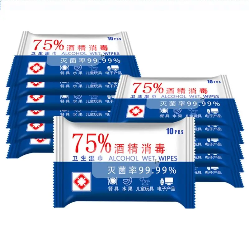 

10Pcs 75% Alcohol Wet Wipes Portable Disinfection Pads Sterilization Antiseptic