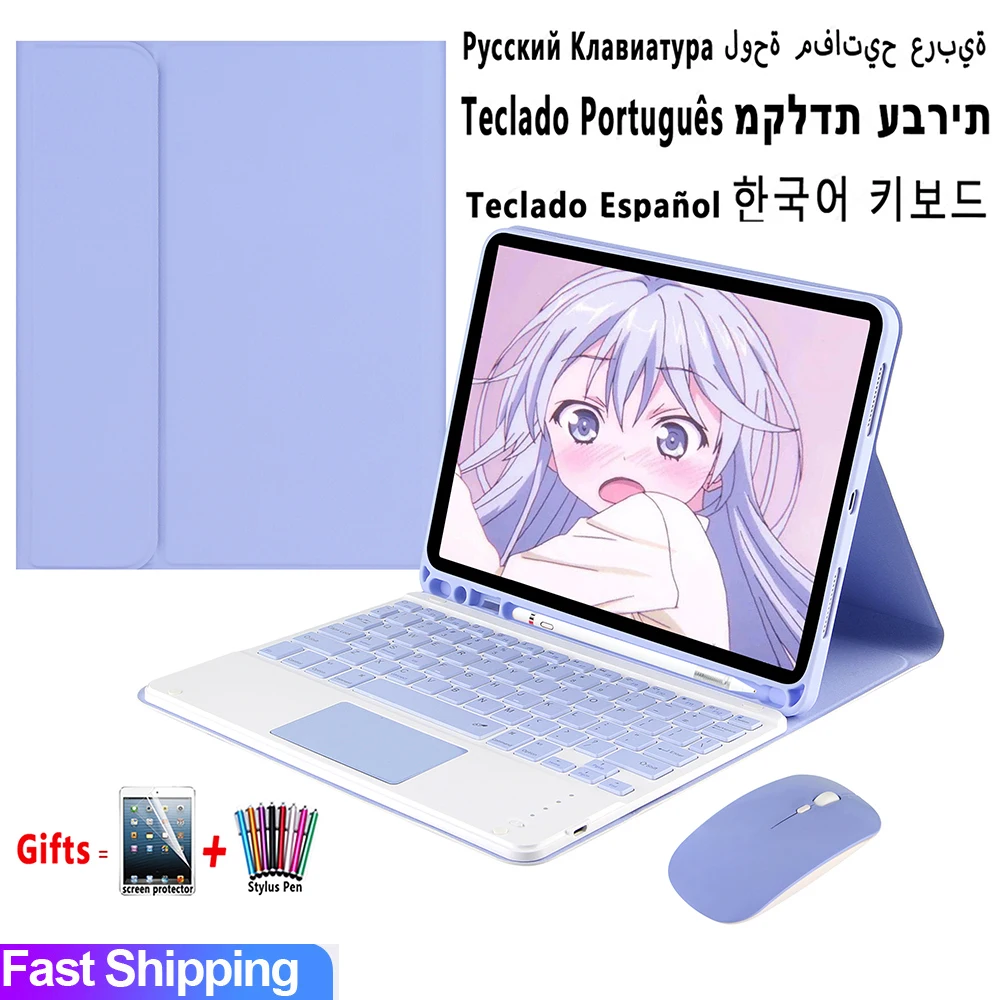 Волшебная тачпад клавиатура для iPad 10 2 9 чехол 7 2017 2018 Air 3 4 Pro 5 11 2019 2020 7th 8th|Чехлы