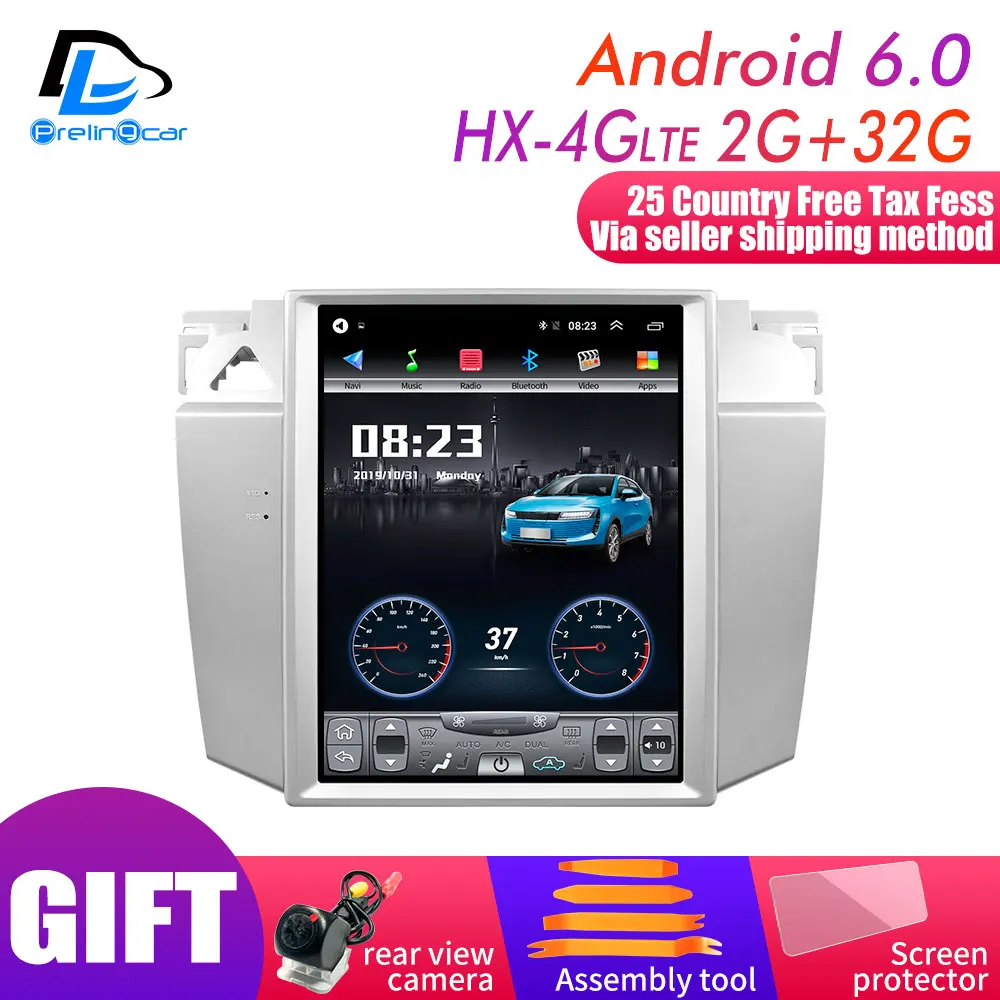 HX-4G 2G32G An6.0 4G Lte вертикальный экран android Мультимедиа Видео Радио плеер для volkswagen sedan Passat B6 2007-10 лет навигации стерео - Цвет: HX-4G 2G32G An6.0