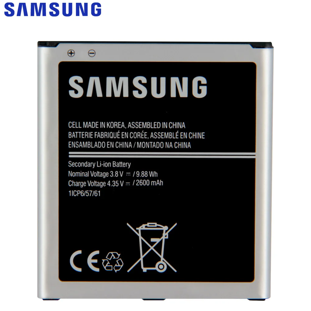 SAMSUNG оригинальный аккумулятор EB BG530BBC BG530CBE BG531BBE для Samsung Galaxy G530 G530F G530FZ G530Y J320F J2 Prime