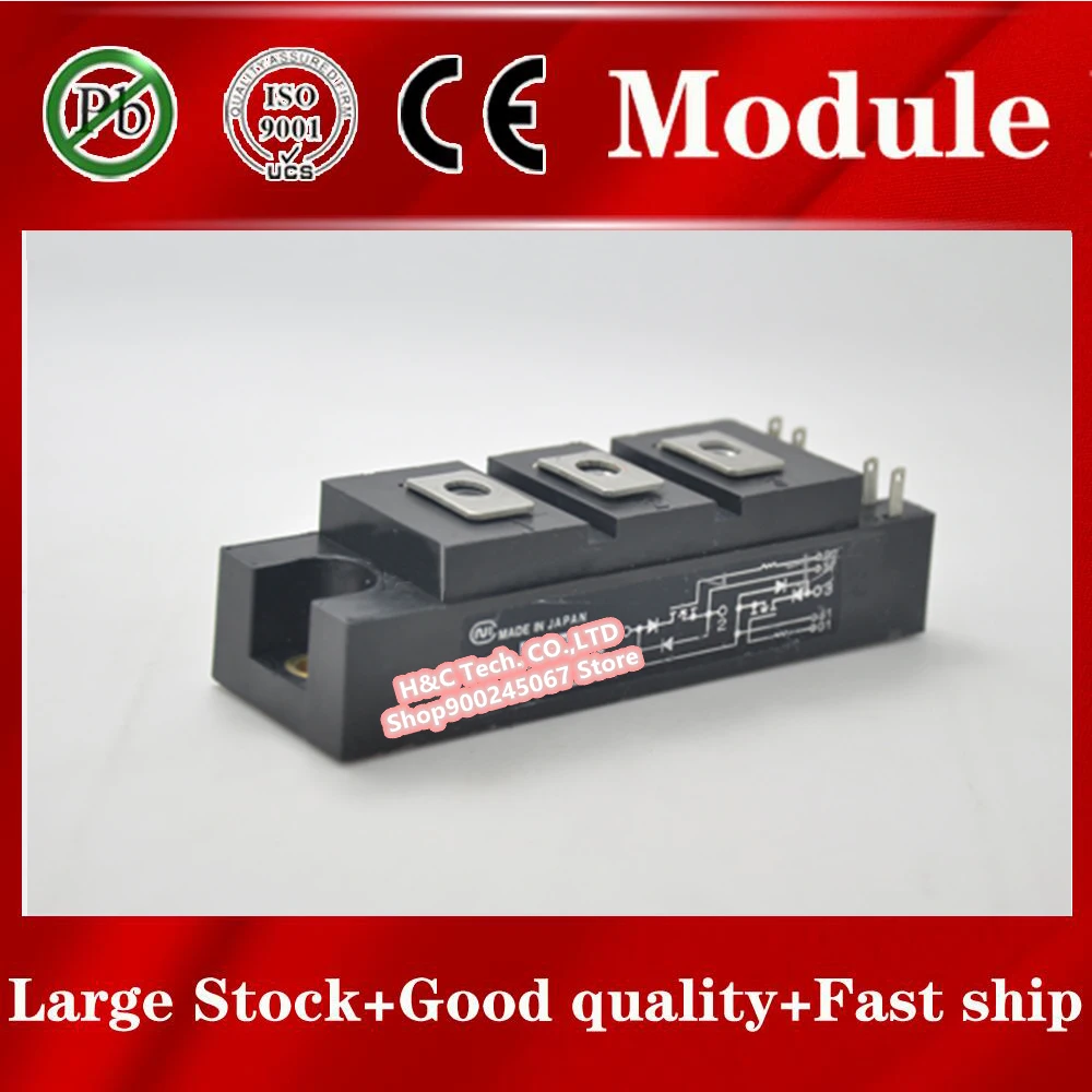 

Fast ship 1pcs PDM755HA Module PDM755HA PDM755HA