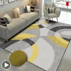 Ковер гостиная с геометрическим принтом, большой напольный коврик для дивана, прикроватный моющийся большой коврик для спальни, прямоугольный ковер для домашней комнаты