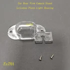 Кронштейн для камеры заднего вида EzZHA для Nissan Roniz Xterra Paladin 2005-2014 2015