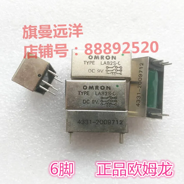 

TYPE LAB2S-C TYPELAB2S-C DC9V 6