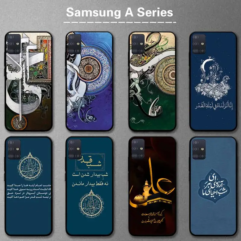 

Islam Shia Imam Ali Iraq Arabic Phone Case For Samsung J2 J4 J5 J6 J7 J8 Prime 2016 ENO Plus Note 7 8 9 10 20 Cover