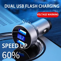 12 14v 2 4a dual usb car charger lcd display 12 24v cigarette socket lighter fast charger power auto usb adapter upgraded