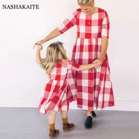large size mother daughter matching clothes pliad beach leisure dress mom and daughter clothes mommy and me clothes family look