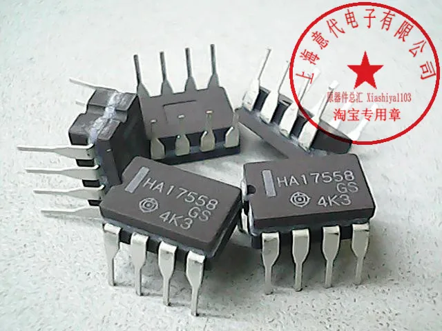 

HA17558 DIP-8