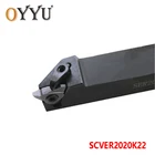 Держатель токарного инструмента OYYU SCVER2020K22, SCVEL2020K22, SCVER SCVEL 2020, твердосплавные вставки, хвостовик токарного станка, резец 22VER VNR