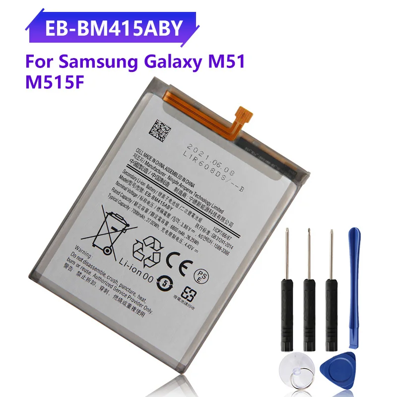 

Original Replacement Battery EB-BM415ABY For Samsung Galaxy M51 M515F 6800mAh Authentic Battery