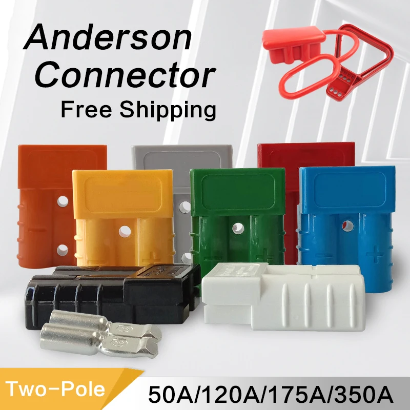 Разъем питания Anderson 350A 175A 120A 50A 600V двухполюсный с медной контактной ручкой анти