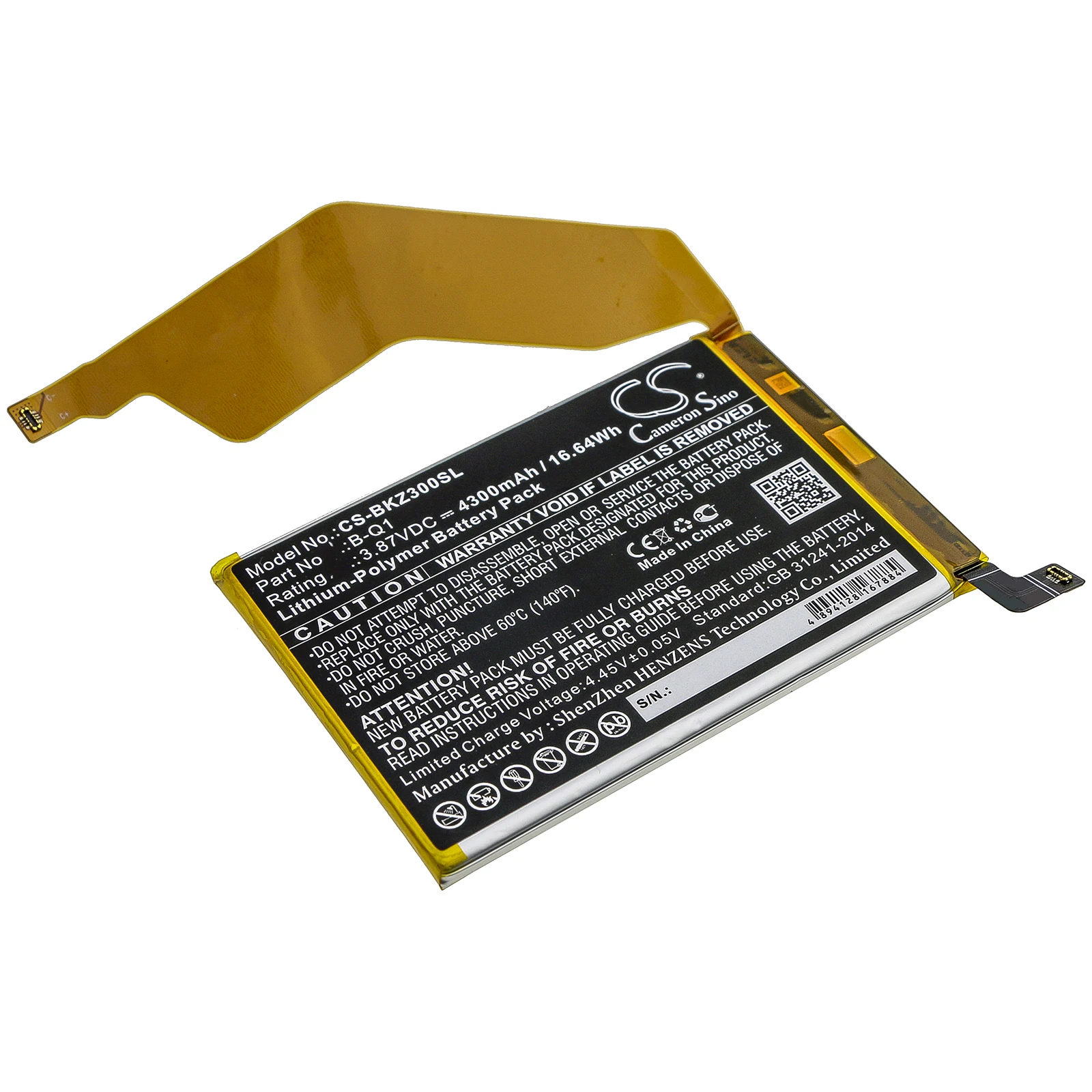 

Cameron Sino Battery For VIVO IQOO Z3,V2073A