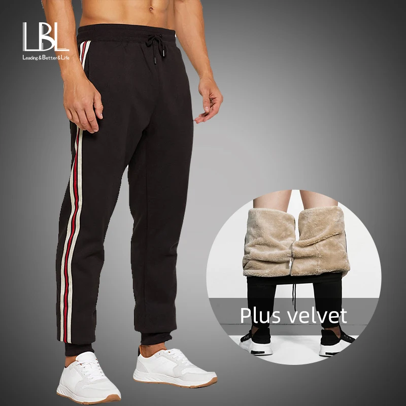Зимние мужские штаны на шнурке спортивные 2019 Модные Штаны для бега Мужские