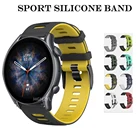 Ремешок 22 мм для Huami Amazfit GTR2 GTR3 Pro GTR 47 мм Pace Stratos 3 2, силиконовый браслет для Polar Vantage M, Аксессуары для браслета