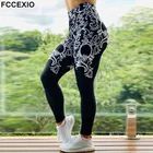 FCCEXIO винтажные женские штаны с принтом фигуры пуш-ап спортивные Леггинсы для бега облегающие брюки женские повседневные брюки леггинсы для фитнеса