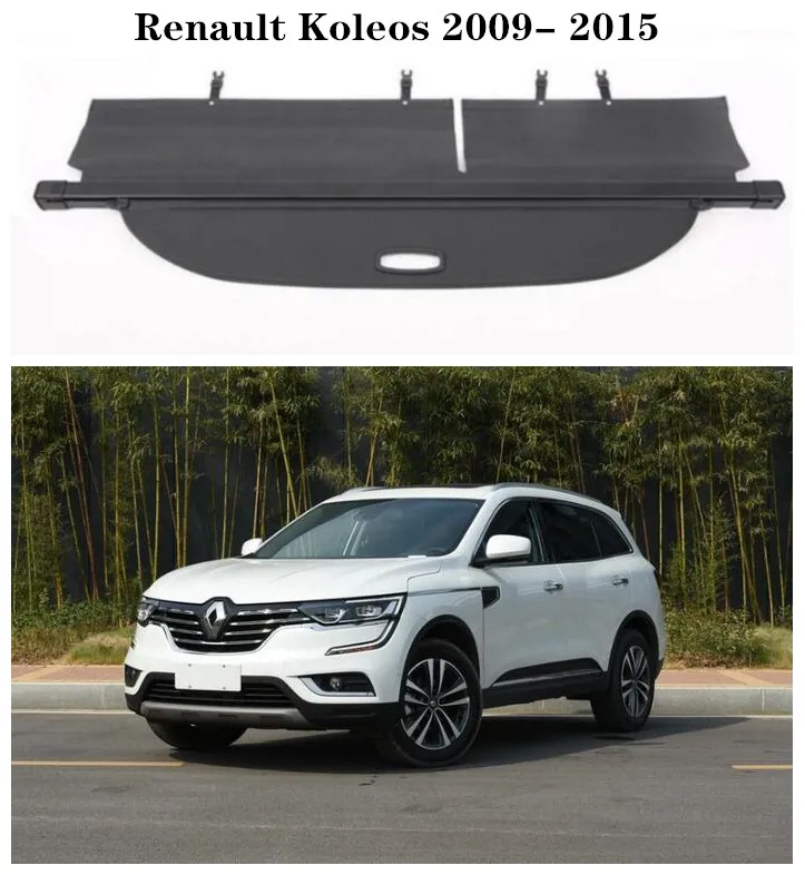 

High Qualit Car Rear Trunk Cargo Cover Security Shield Screen shade Fits For Renault Koleos 2009-2015