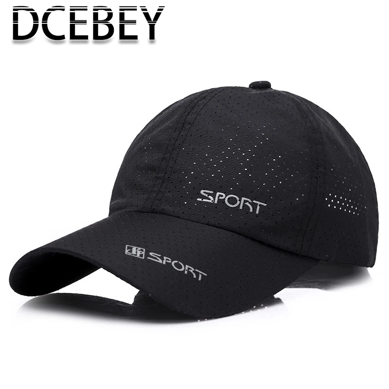 Кепка бейсболка для мужчин и женщин регулируемая с высыхающим эффектом цвет
